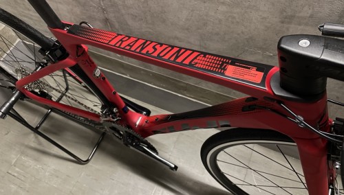 FUJI TRANSONIC 2.5