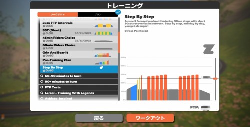 Screenshot_20220128_151423