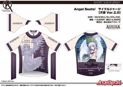 AB_CW_02_SS_Tenshi_V2