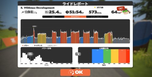 Screenshot_20220201_193034