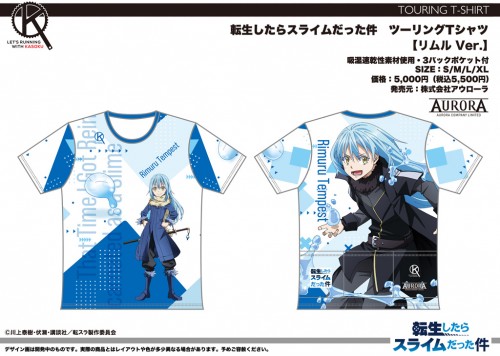 TSK_TourT_01_Rimuru