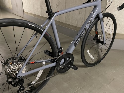 FELT FR ADV 105