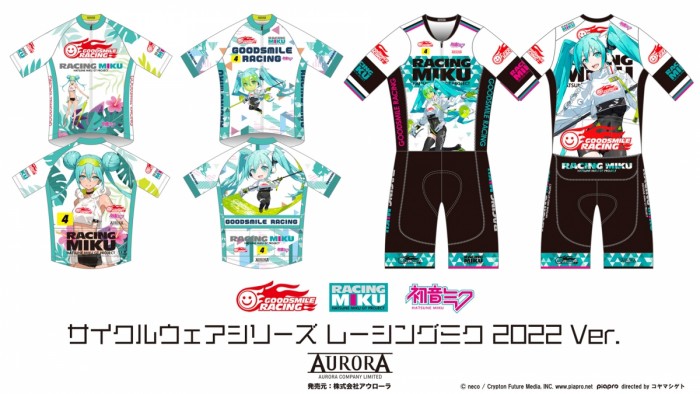 RM2022_00_AD2