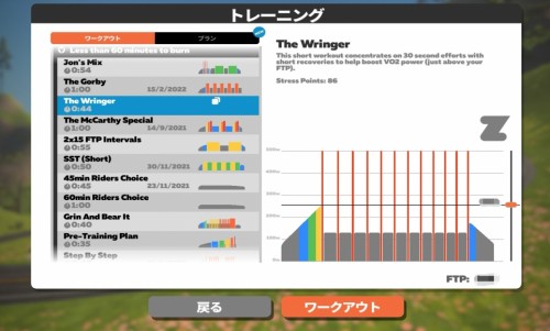 Screenshot_20220315_162422
