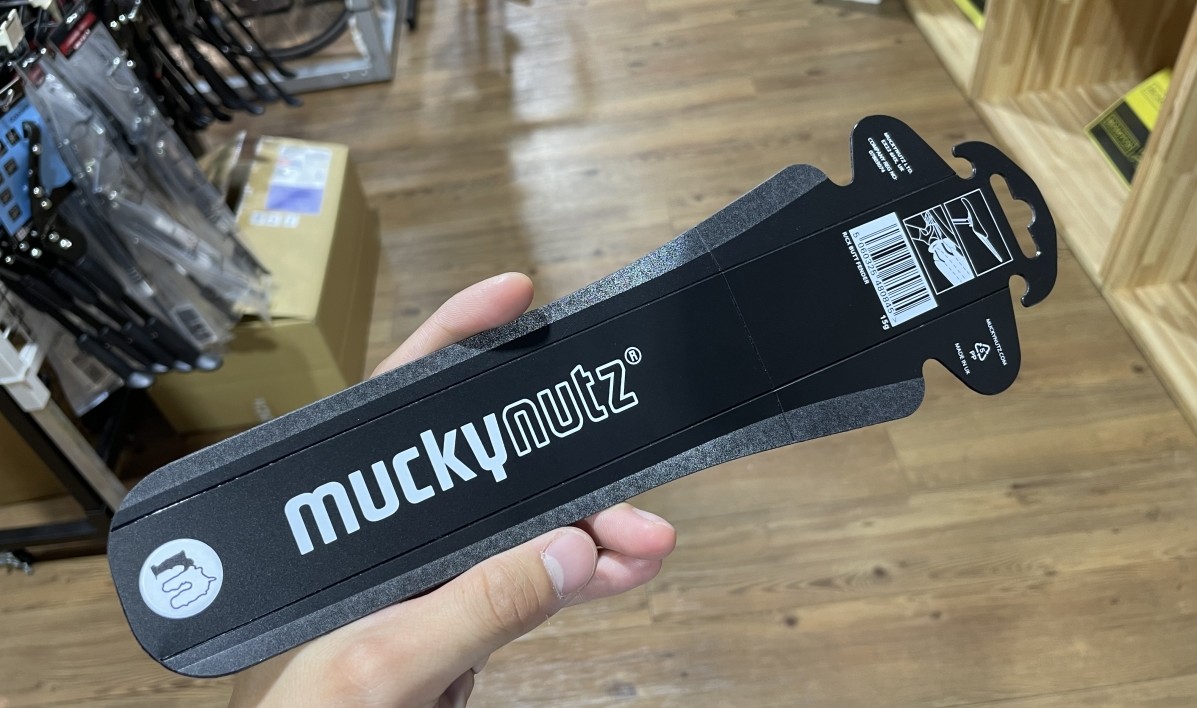 MUCKY NUTZ R / CX BUTT FENDER