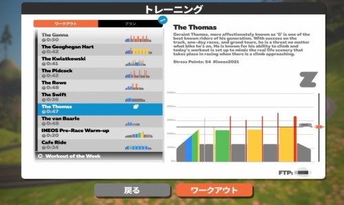 Screenshot_20220412_163533