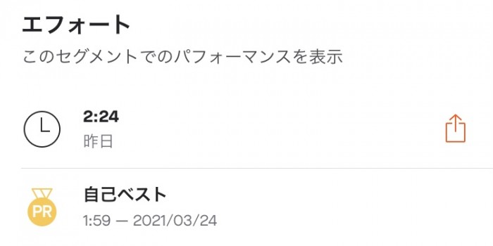 E0351F90-1899-4A7B-A118-E156C1B09737
