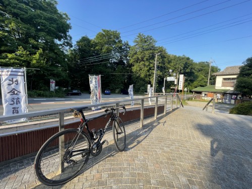 47840592-0FC7-438F-A373-67BAAFF3E5D5