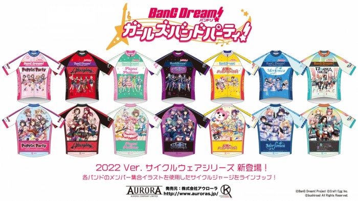 BD_CW_00_AD