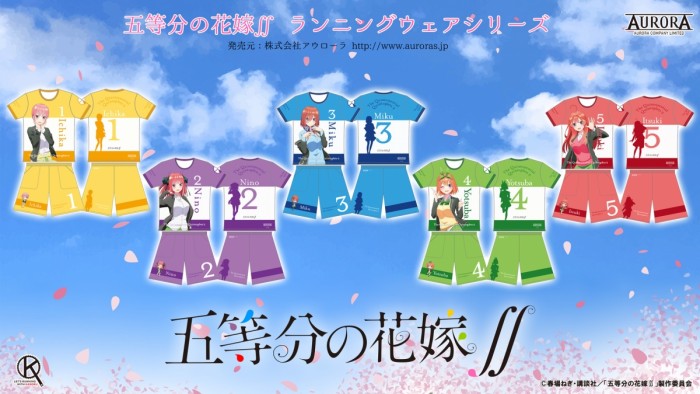 GO_Run_00_AD202207