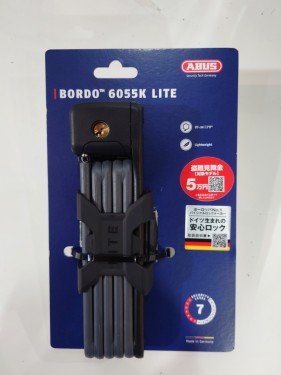 ABUS BORDO LITE 6055 85cm