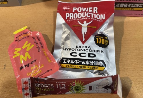 CCD/Mag-on/YO-KAN