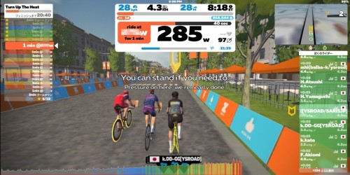 Screenshot_20220817_163028