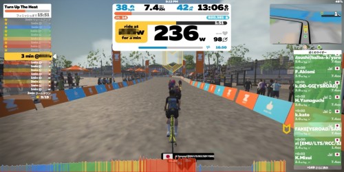 Screenshot_20220817_163112