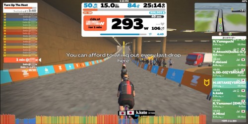 Screenshot_20220817_163207