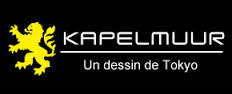 kapelmuurlogo