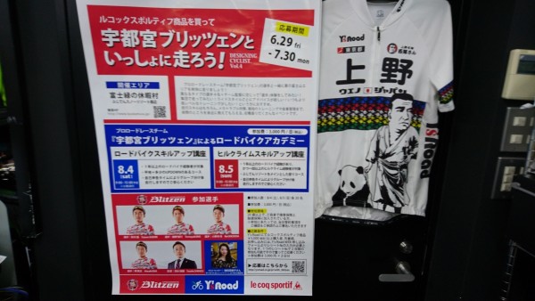 DSC_1120[1]