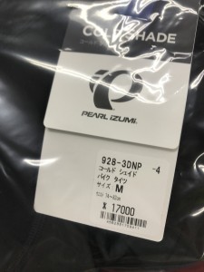 2A6D04D9-40FE-48EB-B993-F5DC6992DB4A