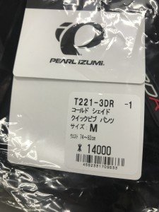 4CB45DE4-22B5-45EE-ADAC-36D0D34723C0