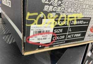 86A25E92-6B87-477E-BA73-FB1CF671BF62