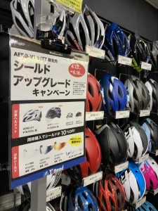 A36C5D6A-1EA0-43A5-A554-A4968C6E256A