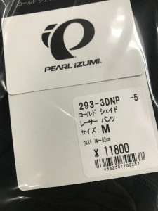 E4AF5265-BF34-4F96-A141-F173CD1A40EE