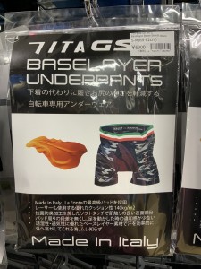 81FC2324-3E57-458B-809A-0F71A578A7AD