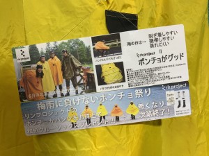 BE978566-C2E2-41ED-87D2-6134FEBAAF8E