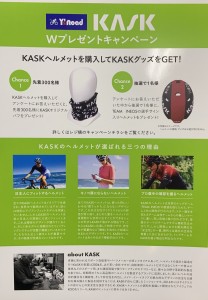 850C3BD5-BBDD-4798-8EB3-C6D9343F8089