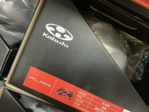 E5707493-E20D-4E65-8C7E-70E87CFFB04F