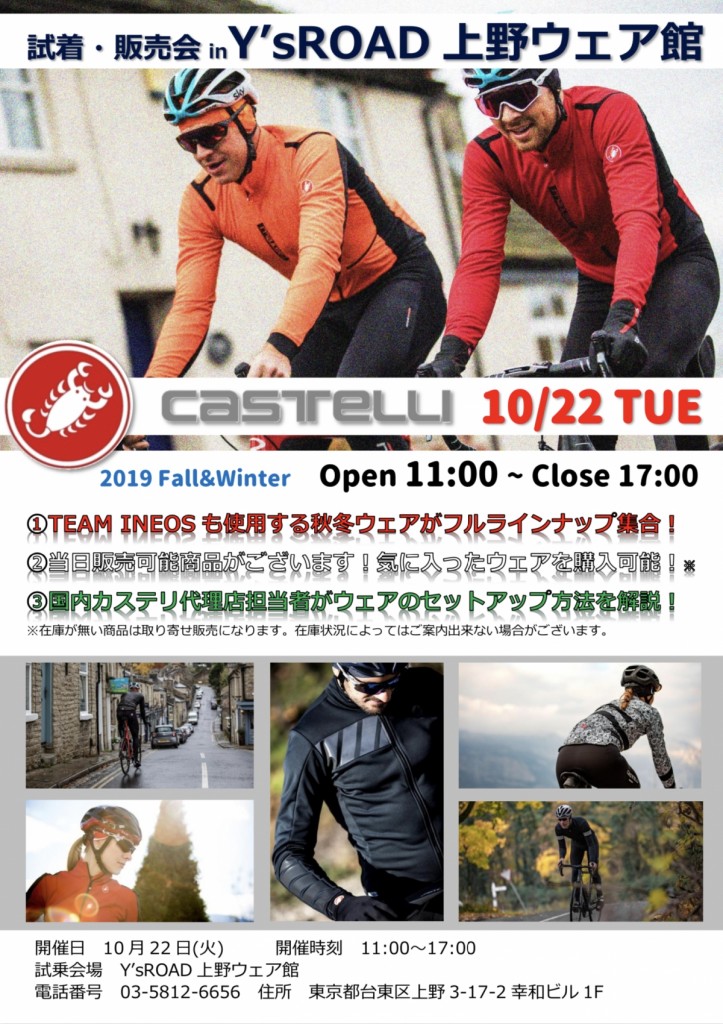 5AC08950-B260-443D-ABC6-126F75CAAB72