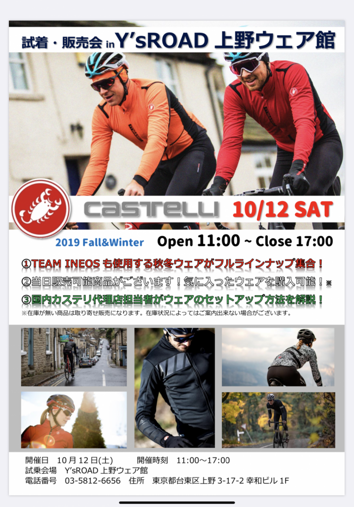 D708B48C-4CA1-4DC3-B610-66615167E20D