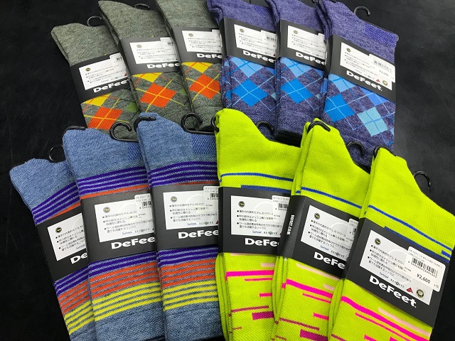 DEFEET