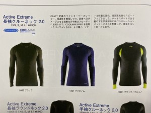 E5CE6E9E-162C-4F0B-9BBE-2DB776D3E690