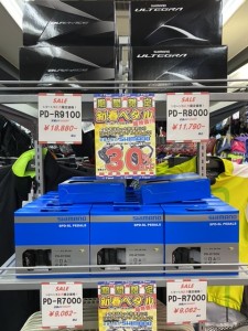 12C74715-93C0-41A4-B256-F022C79D2A17