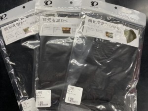 58736AA0-A8D2-4E0F-AB8D-534B27F415EC