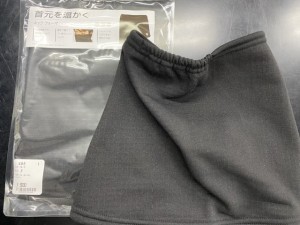 D4C2C973-80E7-402D-9BEE-53A57A299E9A