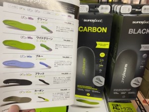 DC437AA0-4BC4-43AA-B99C-A6C9EF8E4D33