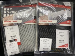 5063FFA7-C850-4985-ACD6-BA67C2FC7315