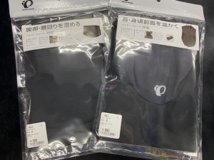 8DD2EF16-1E62-4017-9E2C-0DC093A4840B