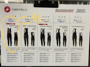 C700C8A5-91A8-4E5F-9ACB-E912C66B37FA