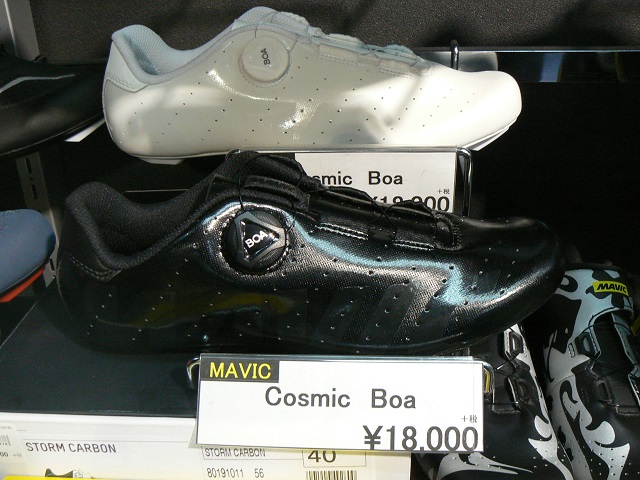 MAV200119_03