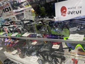 41094C1C-A6E9-4D95-849B-2159EE80E514