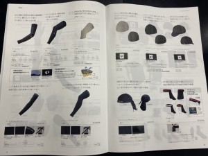 5524E8F0-51A1-4E02-AA08-AC9EDB3696EF