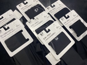 C295A357-CB0B-4A20-961A-7F65B7A8086A