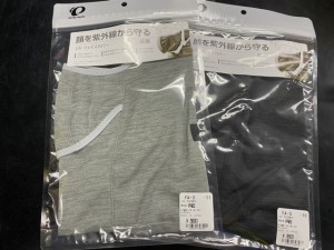 D7B186A4-7C28-436B-872F-331BFF07EB7E