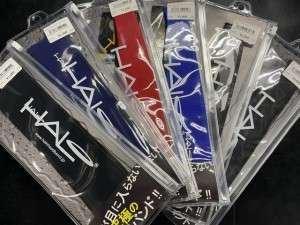 3035C21B-1C6F-4A10-BE2B-DD209298EED8