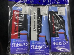 59C57263-FC51-4380-B619-172338B2CB1F