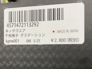 76828C5F-9228-4B39-9FD1-1A9EAB080D07