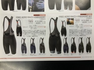 85F7892F-39F8-4D29-9492-83BA037DCFEB